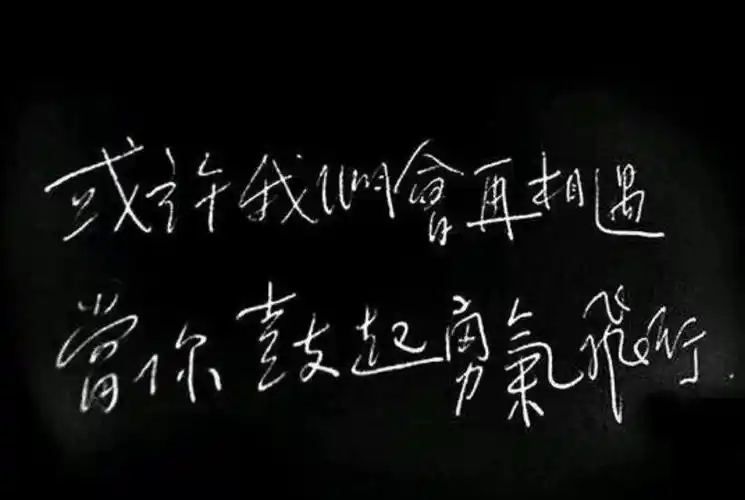 吴青峰:真的好喜欢温柔型的男孩