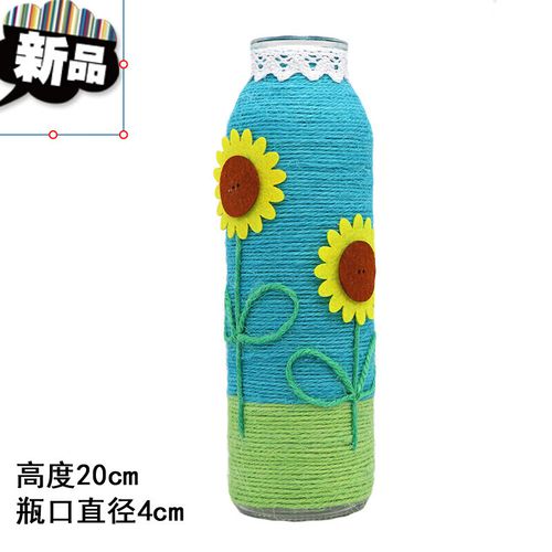 晨兴得园手工制作花瓶废旧材料diy创意玻璃麻绳花瓶手工制作成 粉红色