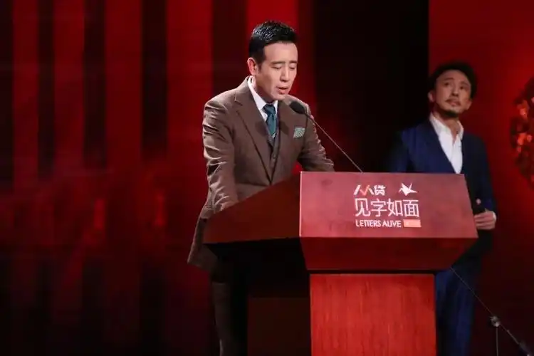 于和伟读南越王赵佗写给汉文帝的信