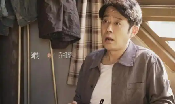 再看康熙王朝二十载容妃香消玉殒顺治竟化身乔祖望