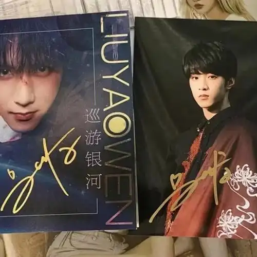 刘耀文 亲笔签名迷你写真巡游银河pb