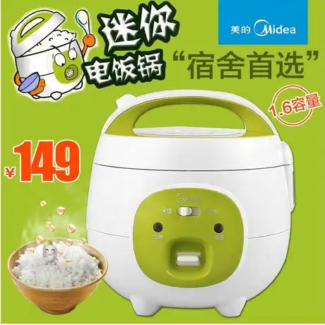 【美的电饭煲】_美的wyn161电饭煲图片_midea美的电饭煲价格_搭配分享
