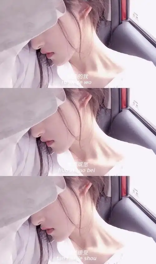 指尖花凉.拼接壁纸