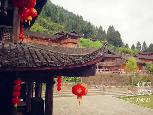 湖南永顺县老司城(二)