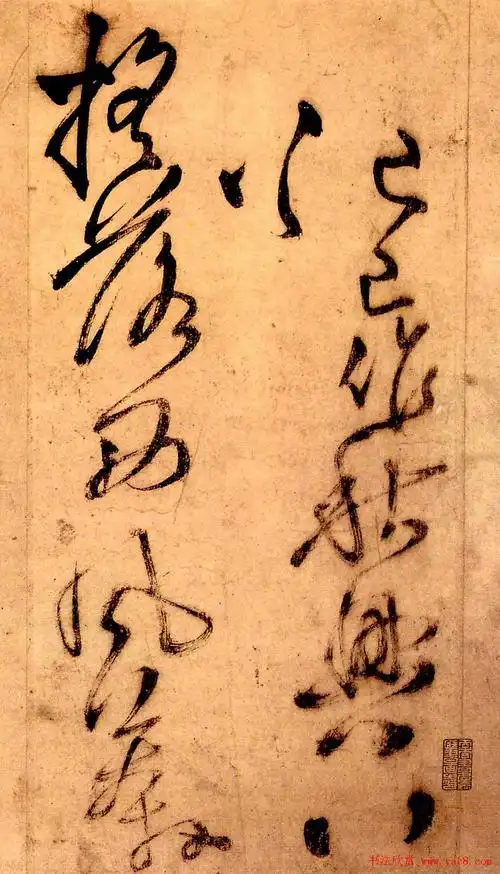 王铎草书欣赏《秋兴八首》册页_草书字帖_书法欣赏