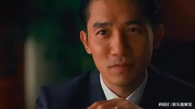 拍完戏就隐身的梁朝伟已走上了演员的另一条大道二