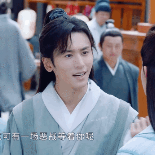 看山河令超点你们只注意周子舒歪头杀了!