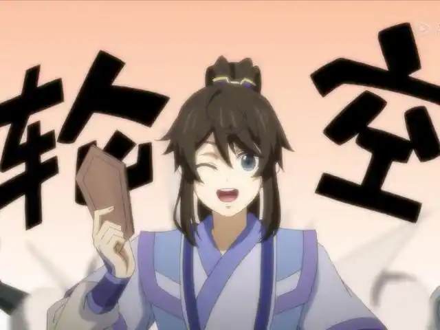 一念永恒:被触碰逆鳞后,白小纯发现,我真的是主角!