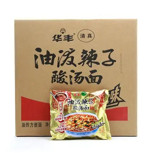 方便面华丰清真油泼辣子汤面干吃泡面12袋速食冲泡方便面