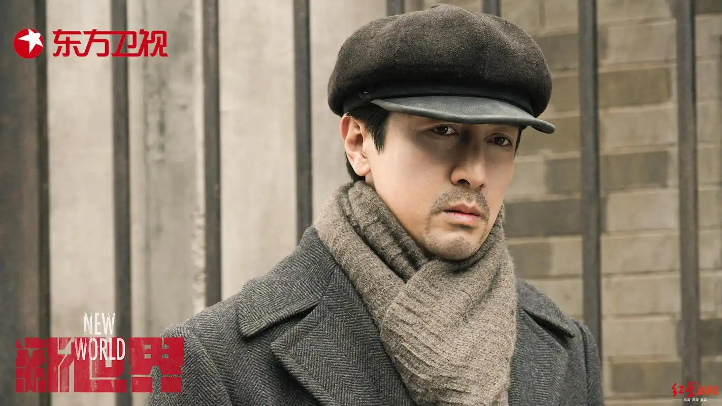 新世界中再演大哥专访孙红雷这个大哥和过去不一样