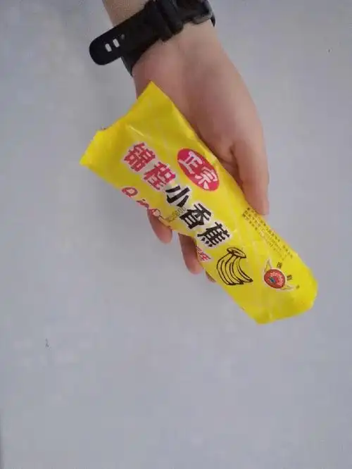 当地雪糕厂自产的小香蕉雪糕,超好吃,从小吃到大,重点才5毛钱!