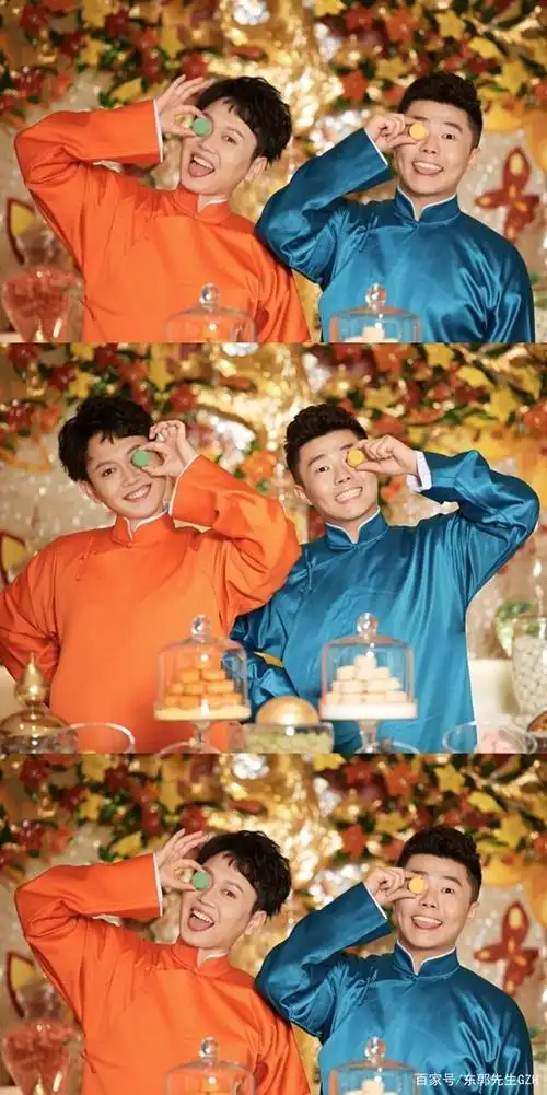 神仙可爱孟鹤堂 人间甜饼周九良