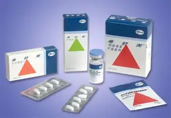 辉瑞旗下药物希舒美或可导致致命心律失常