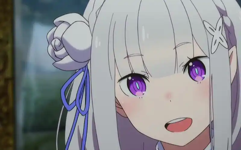 今日份的爱蜜莉雅