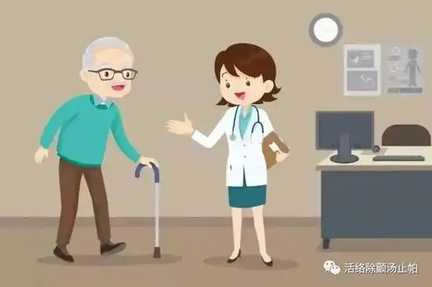 帕金森病是一种慢性神经系统疾病