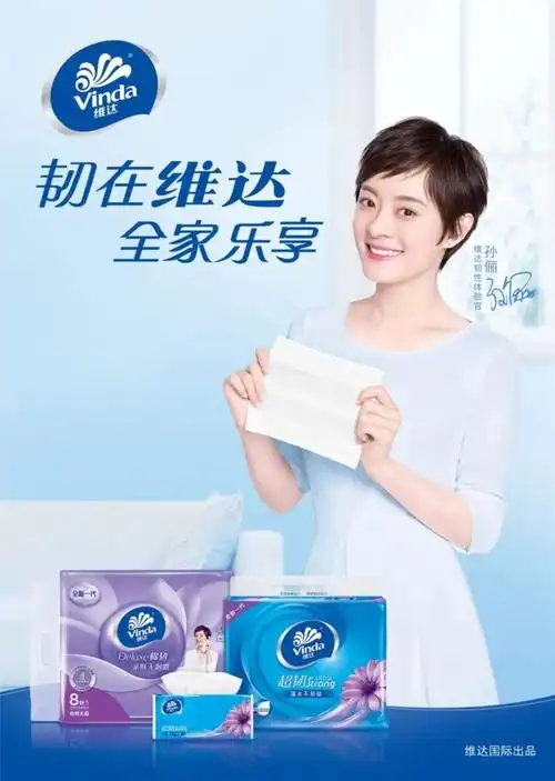 品牌影视植入营销新方向——决胜于植入之外