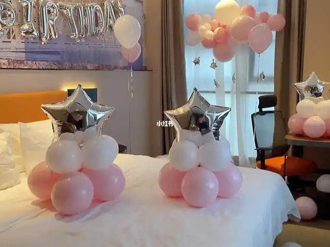简单的酒店房间生日布置