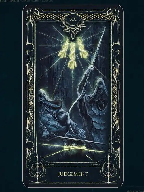 07卡牌意象:xx神皮双人组,xxi艾尔登法环98这是一套22张的塔罗牌