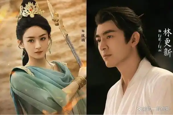 《与凤行》风云涌动,一部备受期待的电视剧即将上演,携手赵丽颖和