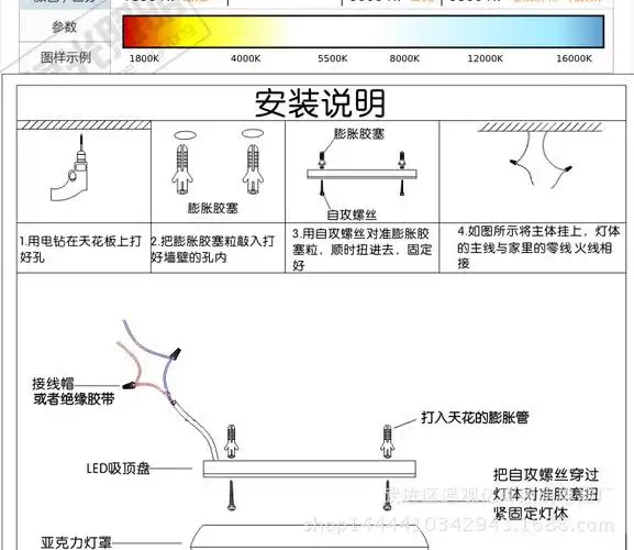 led吸顶灯现代简约圆形镂空雕花亚克力大拉伸卧室客厅灯具灯饰