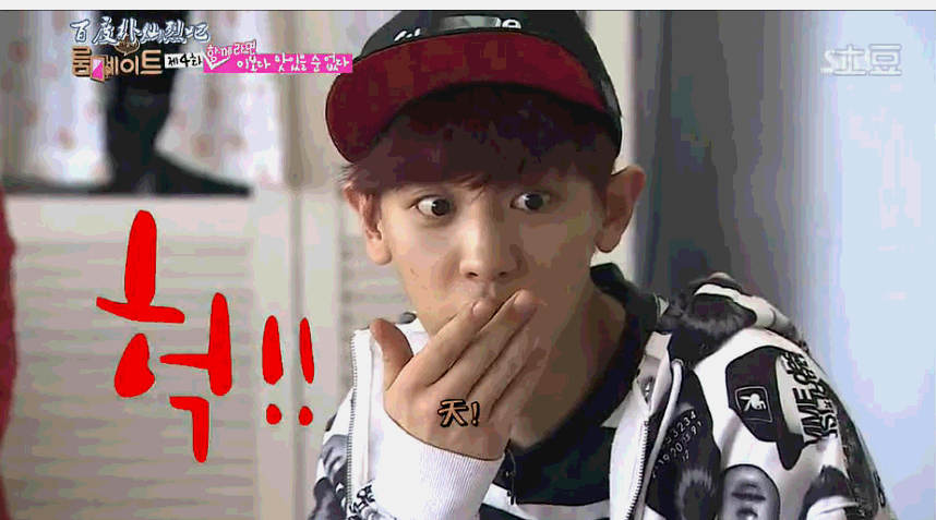 捂嘴惊讶眼神扭头gif动图_动态图_表情包下载_soogif