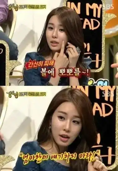 200万韩国人,拼死也要出道