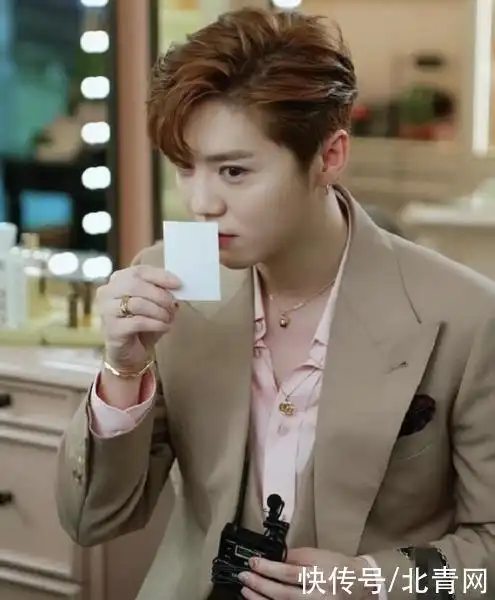 鹿晗直播直言化妆不分性别 只要自己喜欢