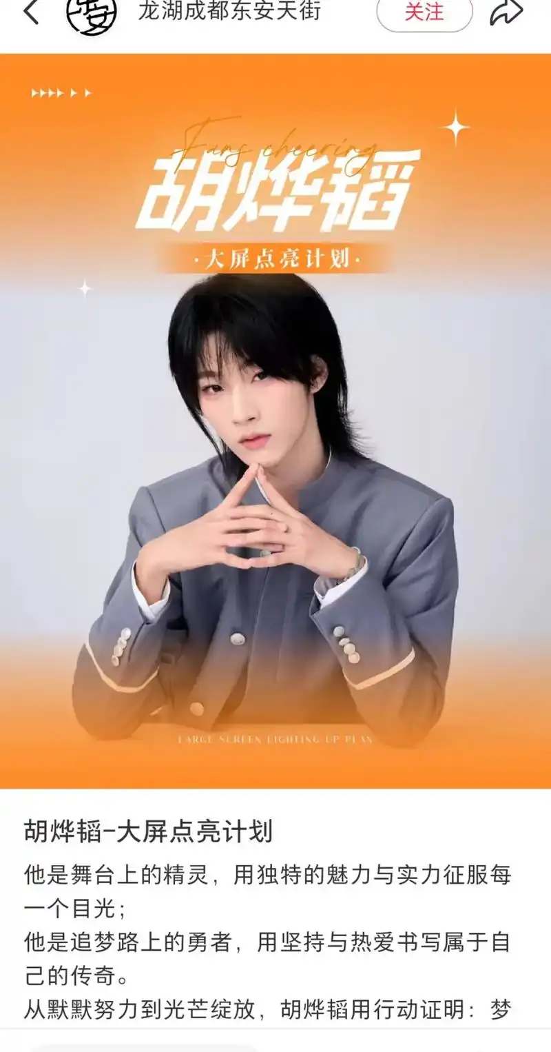 03-10 15:03 全部评论 大家都在搜: 象蛇 粉丝