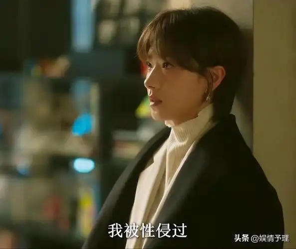 不婚族万茜:从不炒作,嫁普通丈夫,40岁高龄为小丈夫生孩子