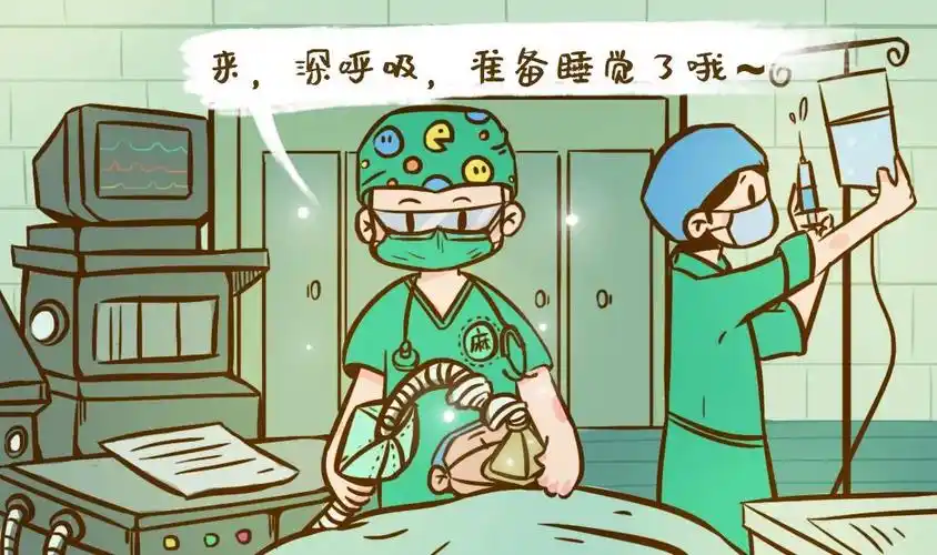 手术室里的花帽子是谁