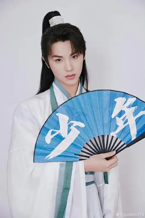 黄明昊你好星期六古装造型##黄明昊的古装扮相