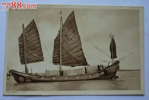 民国时期老明信片——中国帆船_价格150元_第1张_中国收藏热线