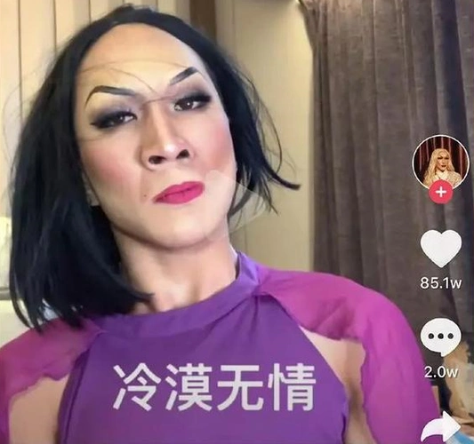 抖音网红韩佩泉男扮女装只为博君一笑迅速蹿红网络