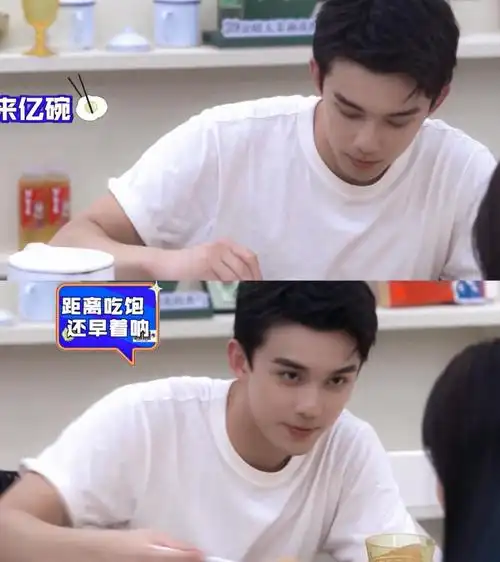 吴磊拜托了冰箱赞评论2更多