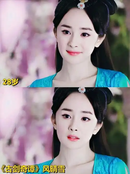 杨幂在《三生三世十里桃花》后,整整七年终于统治古装剧的神终于要