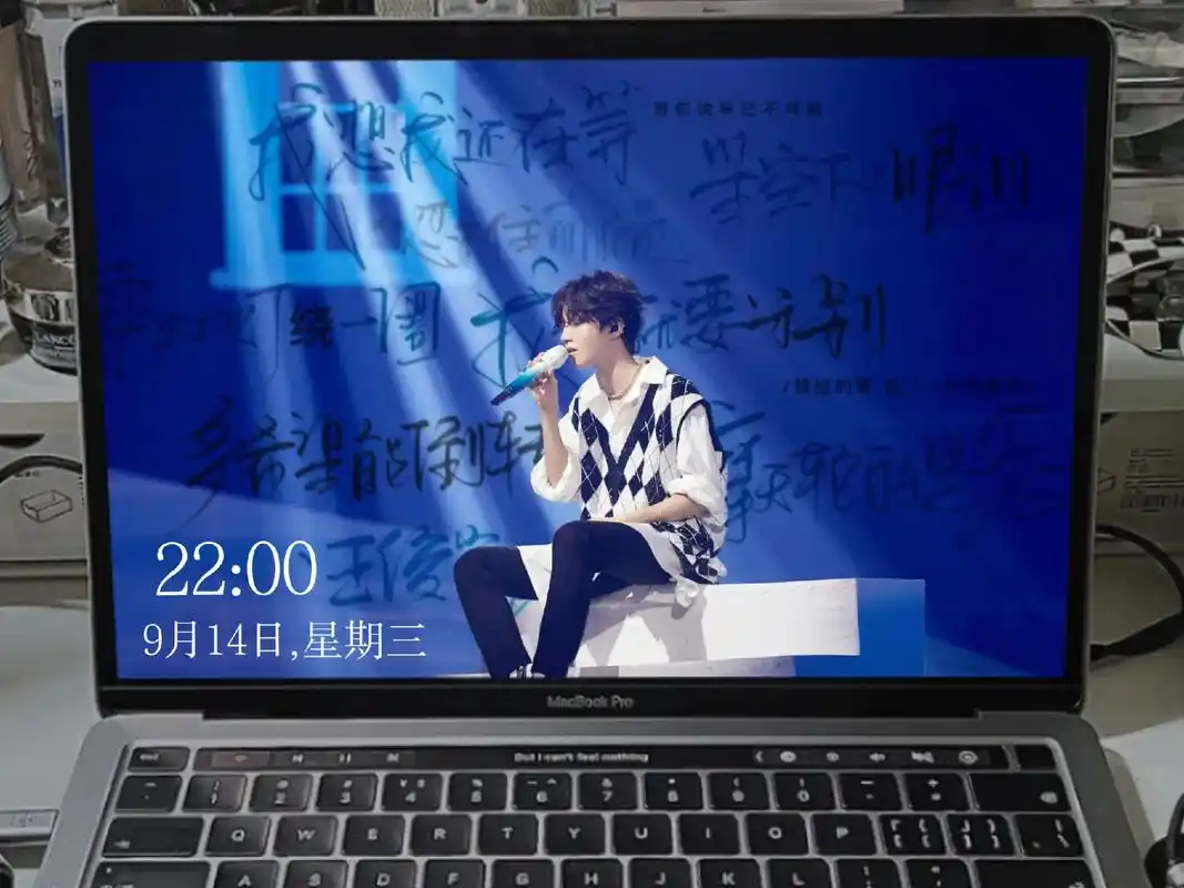 王俊凯电脑壁纸#王俊凯#王俊凯电脑壁纸#摩天轮的思念