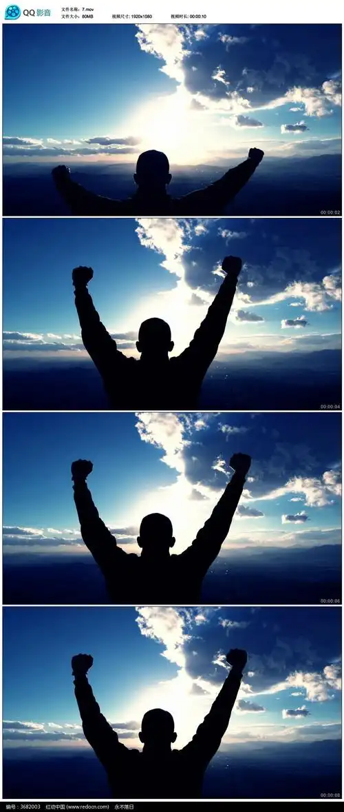 展开双臂庆祝胜利视频素材