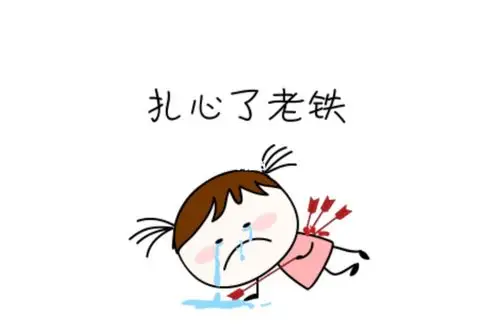 一位暴躁妈妈的感悟:不要对孩子发脾气,那一刻你是赢家.但午夜梦回时