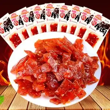 【包邮】 宇仔牦牛肉辣条10包 80后怀旧零食品休闲