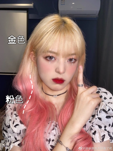 2021年最火的发色 显白又高级跟着染就对了|美发|染发|渐变染_新浪