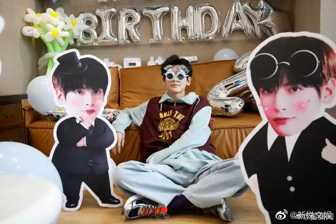 翟潇闻生日照##翟潇闻说祝我生日快乐