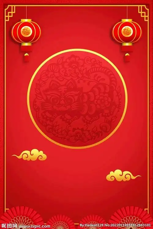 红色新年海报贺卡背景设计图__其他_psd分层素材_设计图库_昵图网