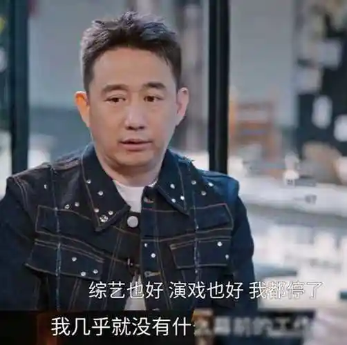 这让众多网友开始揣测,是不是因为年龄增长,黄磊的市场需求减少,戏路