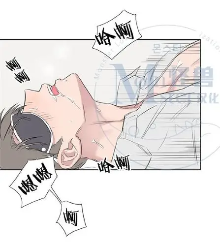 毕业由你开始漫画_第25话,_在线漫画阅读_极速漫画