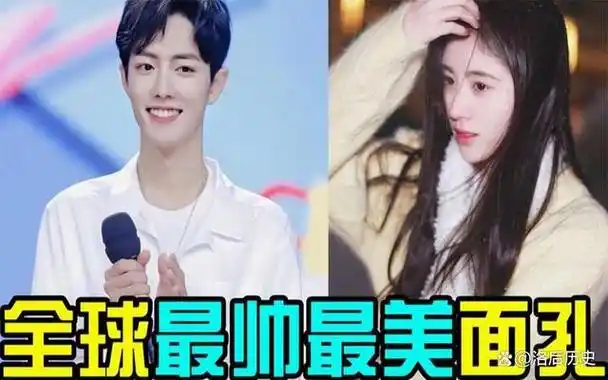 出道似"整容"!素人鞠婧祎像村姑,肖战像搬砖的,对比判若两人