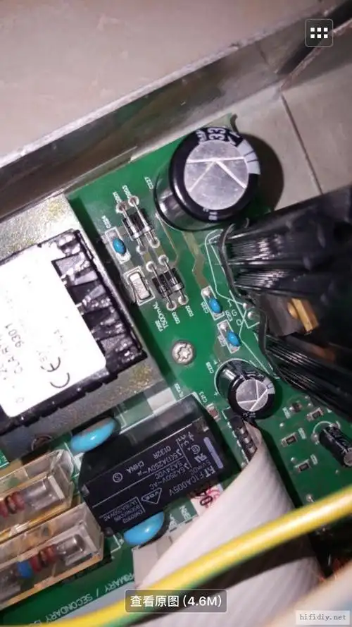 这保险丝怎么换呢?