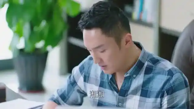 家庭秘密洪一平问湘湘自己到底是什么人湘湘讲他是成功人士