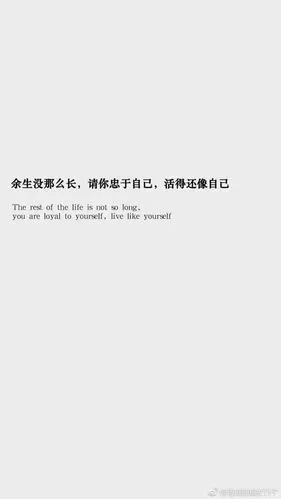 樱花开遍母校半日游东北的节气一点不含糊大雪压枝樱花开遍