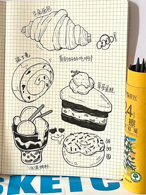 简笔画  #素材  #画画打卡  #黑白简笔画  #零基础学画画  #小红书