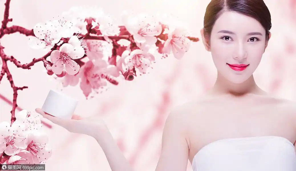 美容护肤美肤保湿图片